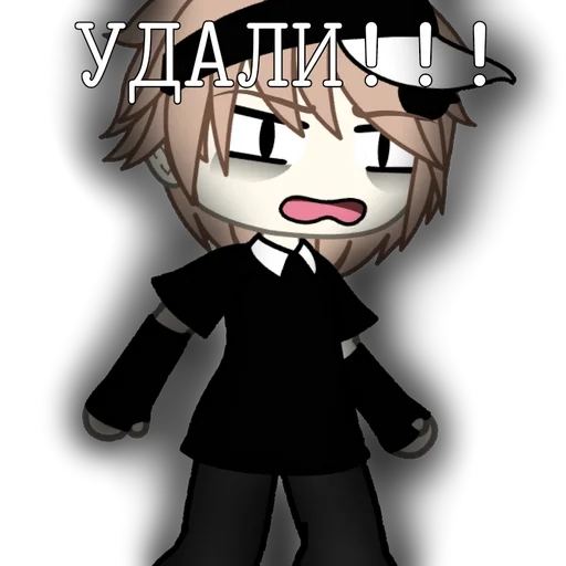🌟 Стикер «Ян» для Telegram