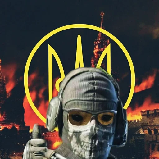 🐕 Стикер «Ramin Afire Airs» для Telegram