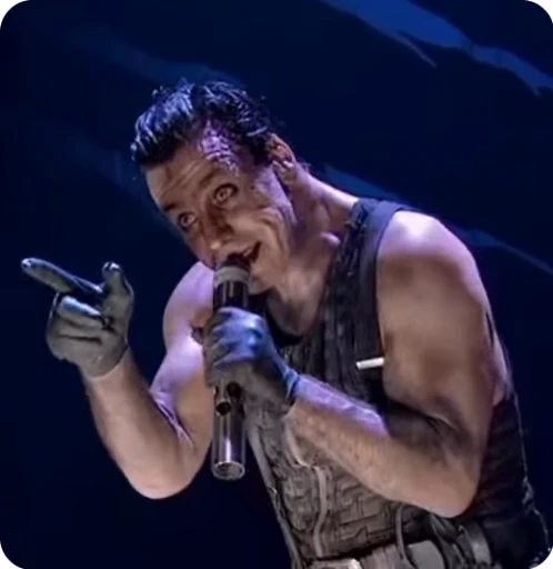 🕺 Стикер «Rammstein» для Telegram