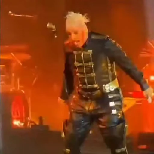 🤩 Стикер «Rammstein» для Telegram