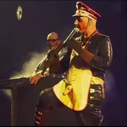 🤩 Стикер «Rammstein» для Telegram