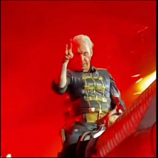 🤩 Стикер «Rammstein» для Telegram