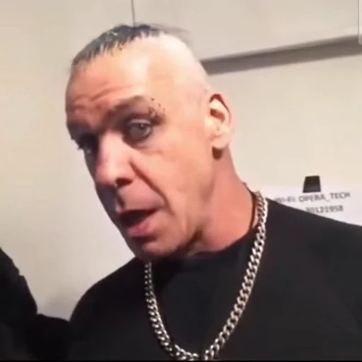 🤩 Стикер «Rammstein» для Telegram