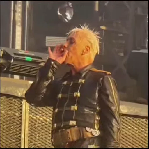 🤩 Стикер «Rammstein» для Telegram