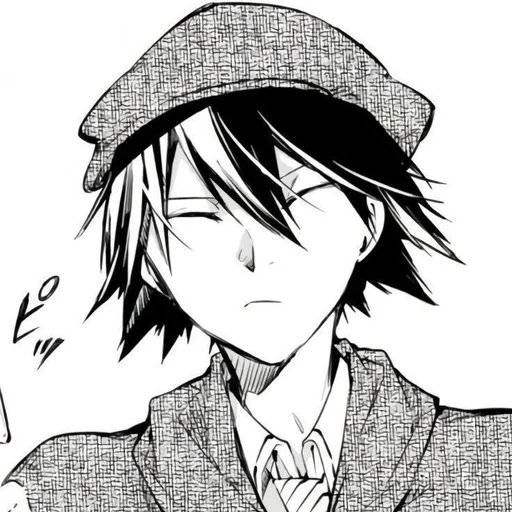 🍪 Стикер «edogawa rampo» для Telegram