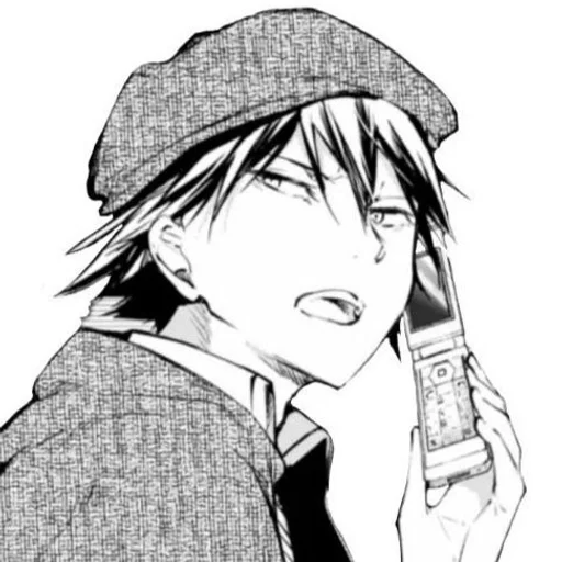 🔎 Стикер «edogawa rampo» для Telegram