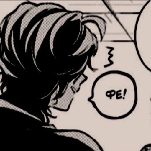😧 Стикер «Edgar Allan Poe» для Telegram