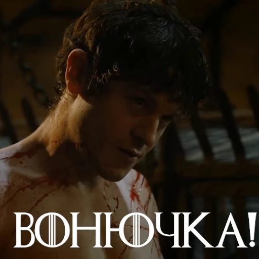 🤢 Стикер «Ramsay One Love» для Telegram