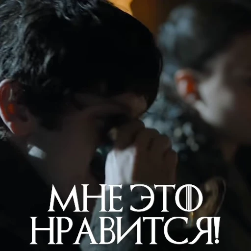 👍 Стикер «Ramsay One Love» для Telegram