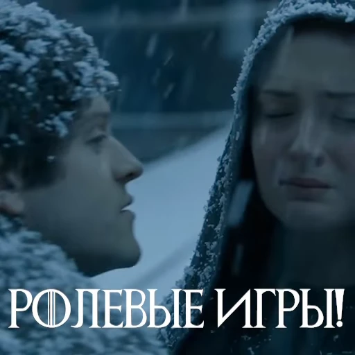 👮 Стикер «Ramsay One Love» для Telegram