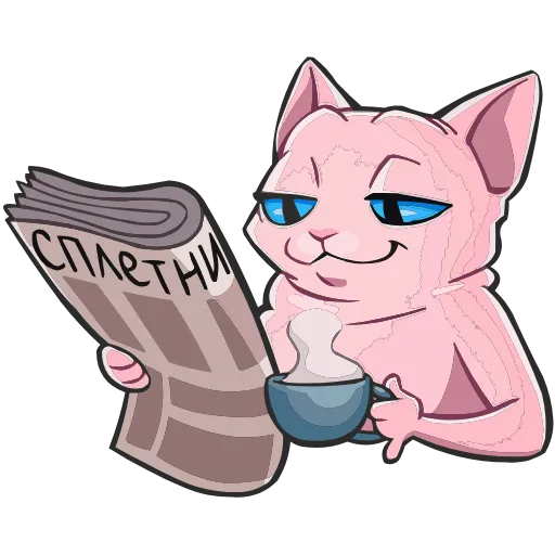 Стикер 47 Рамзес 20