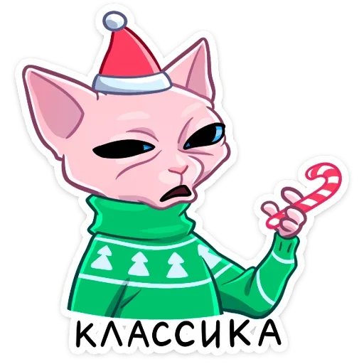 🚬 Стикер «Нарядный Рамзес» для Telegram