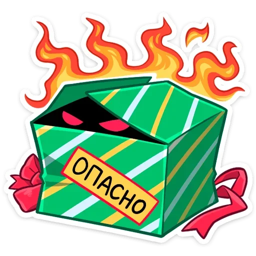 🔥 Стикер «Нарядный Рамзес» для Telegram