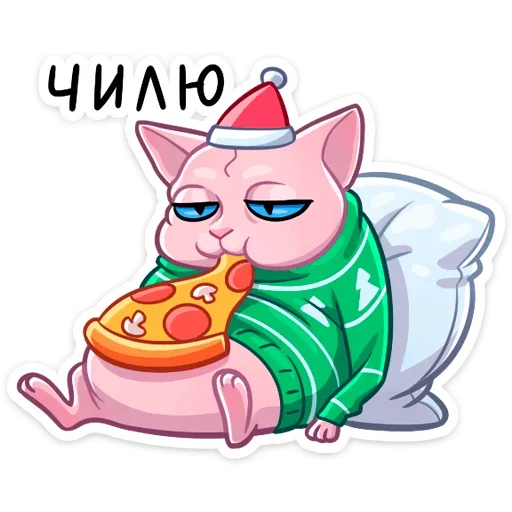 🍕 Стикер «Нарядный Рамзес» для Telegram