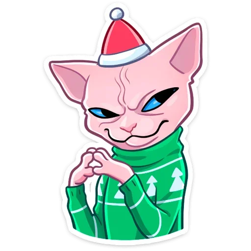 ☺️ Стикер «Нарядный Рамзес» для Telegram