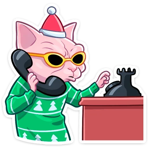 ☎️ Стикер «Нарядный Рамзес» для Telegram