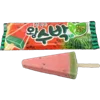 🍉 Эмодзи «мега жеские эмоджи» для Telegram