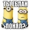 Стикер 32 Random ▪️