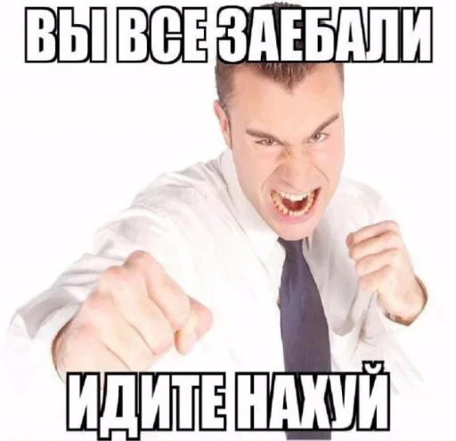 🤩 Стикер «random 4» для Telegram