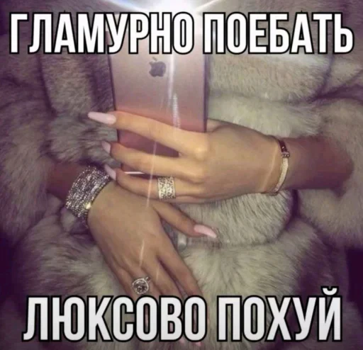 🤩 Стикер «random 4» для Telegram