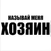 Стикер 11 Random #status #random #girl