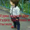 Стикер 49 Random #status #random #girl