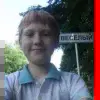 Стикер 44 Random #status #random #girl