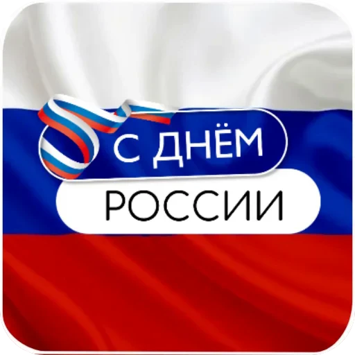 🚩 Стикер «Cute Animals» для Telegram