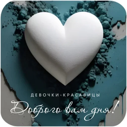 👍 Стикер «Cute Animals» для Telegram
