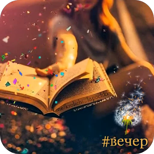 🖼 Стикер «Cute Animals» для Telegram