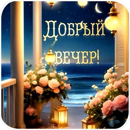🌸 Стикер «Cute Animals» для Telegram