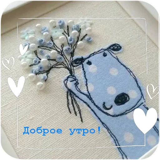 🐞 Стикер «Cute Animals» для Telegram