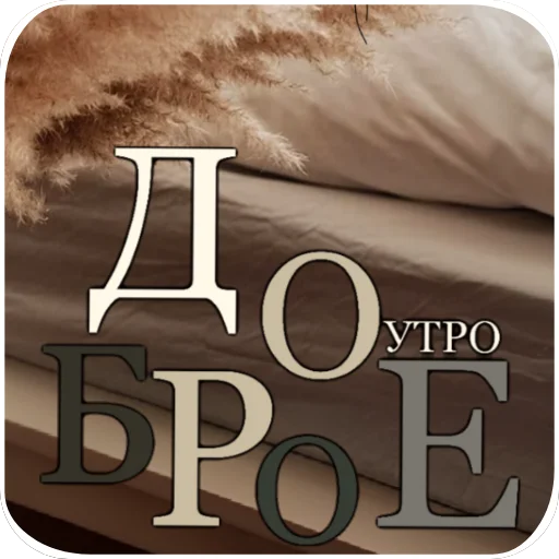 🖼 Стикер «Cute Animals» для Telegram