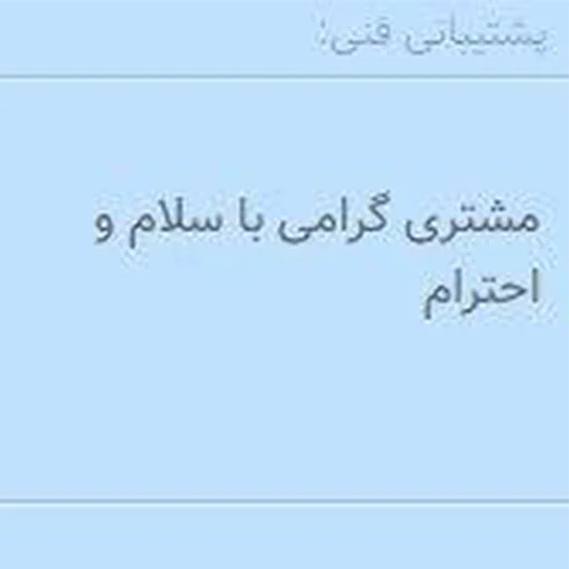 👌 Стикер «Random Shits» для Telegram