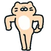 Стикер 26 random cats