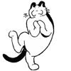 Стикер 47 random cats