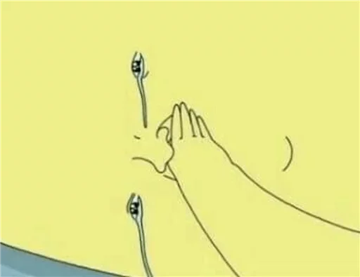 😭 Стикер «Yet another kang pack» для Telegram