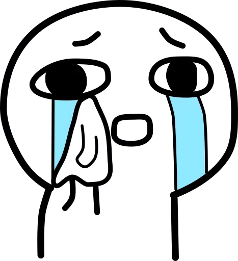 😭 Стикер «Yet another kang pack» для Telegram