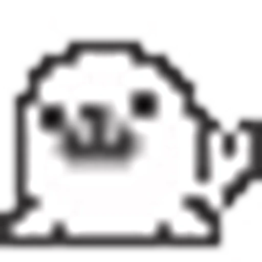 🦭 Эмодзи «ᎮꪋዝⲆ꩜᧕ ˖ ࣪ ᵇʸ» для Telegram