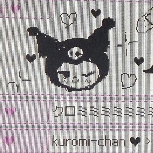 💖 Стикер «random! (mimimimi)??????????» для Telegram