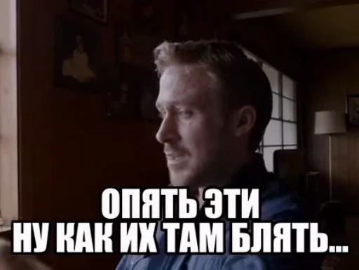 😭 Стикер «RANDOM MEMES» для Telegram