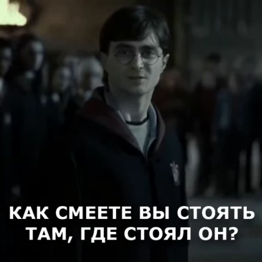 😡 Стикер «RANDOM MEMES» для Telegram