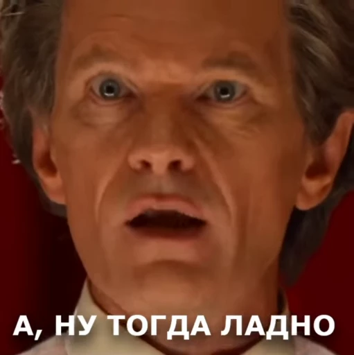 👍 Стикер «RANDOM MEMES» для Telegram
