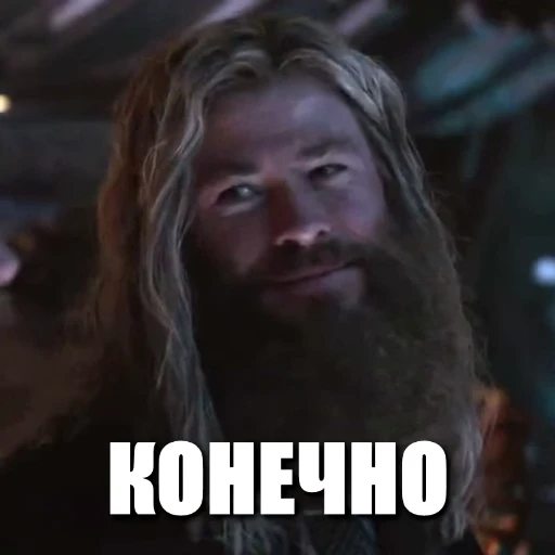 👍 Стикер «RANDOM MEMES» для Telegram