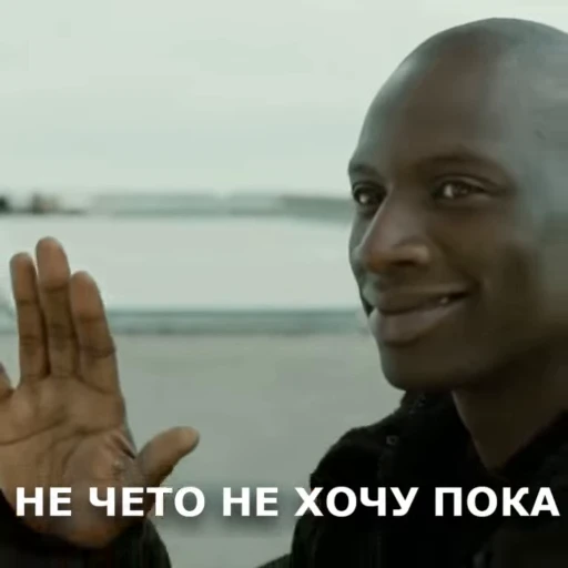👋 Стикер «RANDOM MEMES» для Telegram