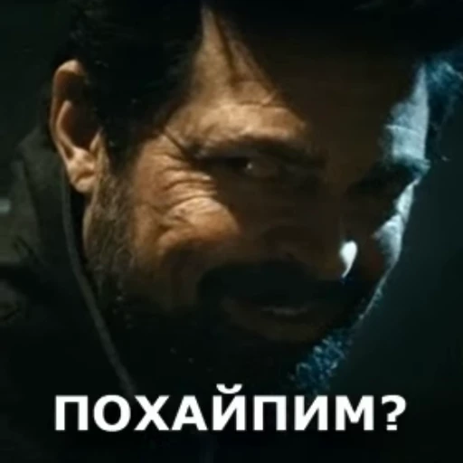 Стикерпак RANDOM MEMES для Telegram — скачать