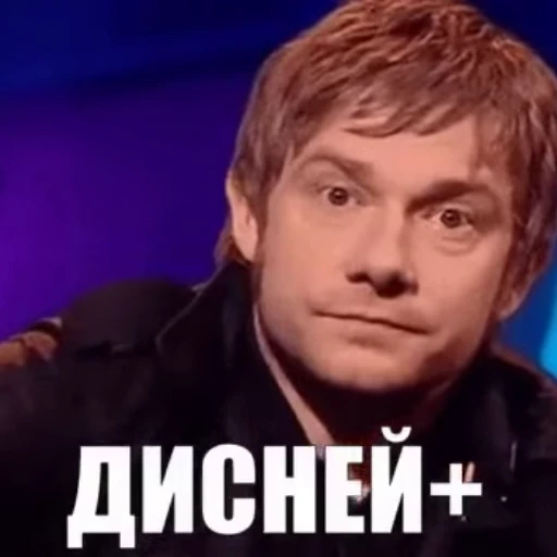🤦‍♂️ Стикер «RANDOM MEMES» для Telegram