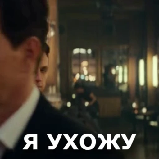 🚶‍♂️ Стикер «RANDOM MEMES» для Telegram