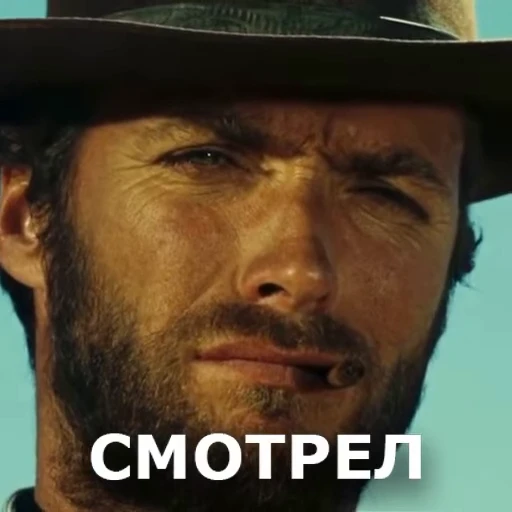 👍 Стикер «RANDOM MEMES» для Telegram