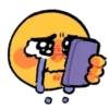 🥺 Эмодзи «Rand» для Telegram